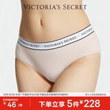 维多利亚的秘密（Victoria's Secret） 夏季棉质舒适内裤logo腰带低腰女三角裤简约红色 39H6裸色-6819 1条 S