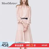 MeetMetro玛依尔法式仙女连衣裙女2025春新款高端气质纯欲风裙子礼服长裙 藕粉MG184213 XL