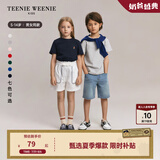 Teenie Weenie Kids小熊童装24春夏款男女童纯棉基础款圆领T恤 藏青色 140 cm