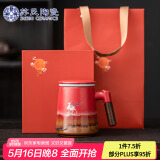 苏氏陶瓷（SUSHI CERAMICS）办公杯故宫红九色麋鹿陶瓷过滤内胆茶隔杯水杯中国风文创伴手礼
