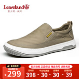 枫叶（leaveland）男鞋夏季新品织物透气男士休闲鞋舒适软底免系一脚蹬帆布鞋子男 卡其色（皮鞋码） 41