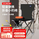 佳之钓 休闲钓椅钓鱼椅新款可折叠休闲椅便携钓鱼凳子渔具 【背兜款】特大号（送支架+拉饵盘+鱼护）