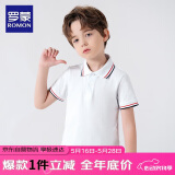 罗蒙男童短袖polo衫校服春夏新款T恤女童班服 条纹白色短袖POLO衫 130