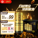 百威黑金啤酒500ml*12听整箱装烈性拉格焦香醇厚 