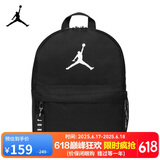 Jordan运动双肩包中性旅行包书包JORDAN休闲包DV5304-010正黑小号