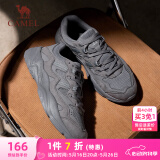 骆驼（CAMEL）运动老爹鞋男透气厚底潮休闲鞋子 K13C09L7014 碳灰 45