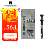 Thermalright(利民) TF9(2.9g)(散热配件/CPU散热膏/2.9g装/导热系数14/笔记本导热膏/附带利民刮刀)