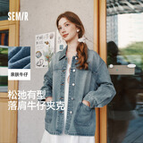 森马（Semir）牛仔外套女中长款落肩宽松夹克2025春秋棉质通勤109125108014