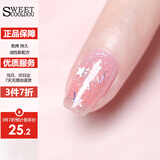 SweetCoolDou免烤指甲油亮晶晶美甲不可撕拉显白樱花精灵粉12mlCDL004
