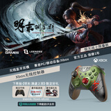 微软Xbox游戏手柄 无线控制器 新品 《毁灭战士:黑暗时代》限量版 蓝牙 适配Xbox/PC/平板/手机 明末