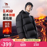 骆驼火山羽绒服男女款城市轻户外加厚防寒面包服冬季外套 黑色 S