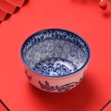 参宝中式复古青花瓷碗釉下彩陶瓷碗吃饭碗家用汤面碗饭盘高档餐具套装 4.5英寸宫式碗【饭碗/单个装】