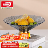 青苹果轻奢风水果盘客厅家用托盘高端大气糖果零食摆件10英寸