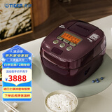 虎牌（TIGER）电饭煲 Pro 智能压力IH日本进口土锅涂层压力电饭煲2-3人深棕色 3LJPT-H10C