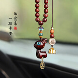繁夏一路平安檀木小鹿汽车挂件汽车内饰摆件车内装饰创意车挂吊坠