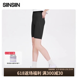 SIINSIIN【杨紫同款】鲨鱼裤女外穿2025新款春季加绒保暖瑜伽打底裤 【五分款】显瘦黑 XL （120-135斤）