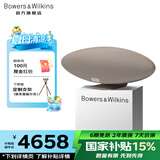 宝华韦健Zeppelin Pro【国家补贴】齐柏林飞艇第6代新款 无线HIFI高保真蓝牙音箱B&W家用有源桌面音响音乐 晨曦金【赠专属支架】