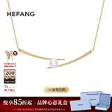 HEFANG何方珠宝筷子锁骨链项链银女士轻奢高级感生日礼物送女友 特别款