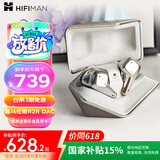 HIFIMAN（海菲曼）【国家补贴】Svanar Wireless LE中天鹅真无线 主动降噪蓝牙耳机 入耳式无线耳机