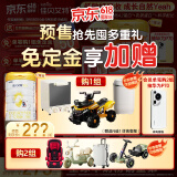 佳贝艾特（Kabrita）悦白较大婴儿配方羊奶粉2段800克*7（6-12个月) 天然A2蛋白