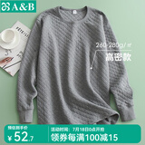 AB男士单件三层加厚保暖上衣长袖棉质圆领高密夹棉中老年人打底上衣 麻灰（高密） 3XL