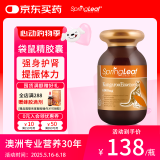 绿芙（Springleaf）澳洲进口 袋鼠精胶囊  男士雄风活力护肝补肾熬夜玛卡奶蓟草 红袋鼠精 120粒*1瓶