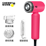 CHERRY BOMBCB樱桃686系列11万转高速无刷电风吹负离子护发大功率家电专用 樱桃H5迷你吹风(粉色) 送盲盒赠品