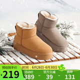 骆驼（CAMEL）雪地靴女简约反绒增高厚底套筒保暖靴 L23W275056 驼色 38 