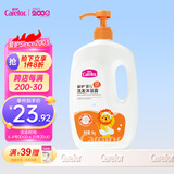 爱护（Carefor）婴儿洗发沐浴露二合一 儿童宝宝沐浴露洗发水1kg