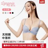 兰卓丽文胸内衣女无钢圈小胸聚拢舒适减压胸罩薄杯女士内衣无痕文胸新款 蓝紫灰 75B 中薄杯