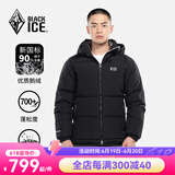 BLACKICE经典款黑冰天枢PLUS 24新款户外连帽男士鹅绒700蓬羽绒服8509 黑色 3XL