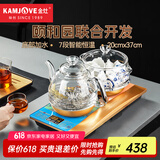 金灶（KAMJOVE）一键全自动底部上水电热水壶 玻璃智能保温电茶炉 H9颐和园联名款