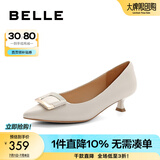 百丽（Belle）方扣高跟鞋女商场同款羊皮细跟单鞋Z2N2DCQ3 米白 37 (235mm)