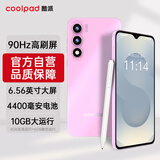 酷派COOL50Lite全新超薄智能手机八核256G便宜大屏学生百元机长续航老人老年国产备用机游戏电竞 蜜桃粉 8核+128GB