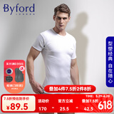 百富（BYFORD）男士圆领打底衫棉针织内衣短袖T恤男通勤打底上衣休闲汗衫MW8824 MW8824白色-圆领-有LOGO(推荐) L
