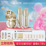 梵蜜琳（Thanmelin）修护套装贵妇膏舒缓红血丝敏感肌紧致淡化斑纹水乳精华女友礼物 修护正装（水+乳液+贵妇膏8g）