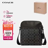 蔻驰（COACH）【品牌直供】男士HOUSTON小号单肩斜挎包4010QBMI5