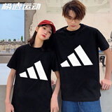 阿迪达斯 （adidas）官方舰店男装女装 2025夏季新款大logo运动服休闲透气跑步训练T恤 黑色/白标logo/店长力荐 2XL