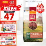 麦富迪狗粮 无谷鸭肉双拼粮1.5kg 成犬中大型小型犬通用金毛泰迪柯基