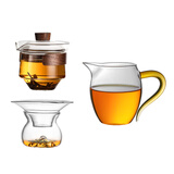 高茗日式公道杯玻璃茶具分茶器带茶漏一体泡茶杯高端公杯茶海茶漏套装 金色把公杯+青丘茶滤+明雨盖碗