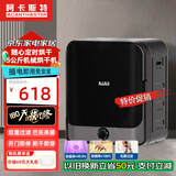 阿卡斯特烘干机家用智能小型滚筒式烘衣机紫外线衣服杀菌除螨防皱毛屑过滤可壁挂 【90%用户选购】5公斤机械款-巴氏杀菌+定时烘干