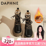 达芙妮秋冬真皮马丁靴女2024新款厚底增高英伦风短靴加绒加厚雪地靴女 黑卡其【超厚绒】 35