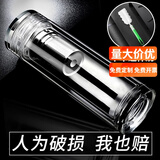 慕馨（moosen）玻璃杯水晶水杯定制双层茶杯男女士杯子茶水分离泡茶年会礼物 茶水分离-铂金款(破损包赔) 330ml