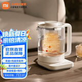 米家小米多功能养生壶S2 烧水壶恒温电热水壶煮茶壶泡茶器家用办公室花茶燕窝壶 带炖盅+316L滤网 米家多功能养生壶S2 1.5L