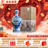 迎春酒 54度特档珍藏版 高端礼盒装 酱香型白酒 500ml单瓶装 端午送礼
