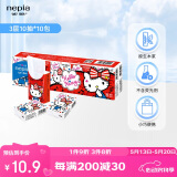 妮飘（Nepia）HelloKitty凯蒂手帕纸3层10抽*10包便携式印花迷你小包手帕纸纸巾