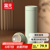 富光保温杯316不锈钢男女士茶水分离泡茶杯保冷水杯子生日礼物