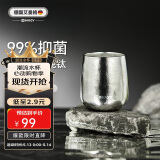 艾曼格（IMOGY）双层纯钛敞口杯母亲节礼物迷你小巧便携办公杯简约水杯家用咖啡杯