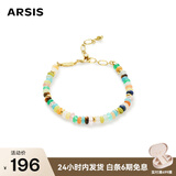 Arsis秘密花园彩虹守护串珠手链时尚简约手链送女友生日礼物