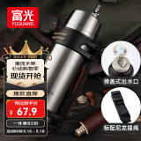 富光保温壶不锈钢大容量保温瓶车载真空保温水壶户外旅行壶1200ML